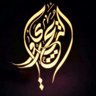Profilbild von (( نها التويجري ))