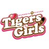 タイガースガールズ公式 profil fotoğrafı
