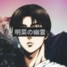 Profilbild von Ghost of Akina