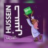 Profilbild von Hussein Alsharif