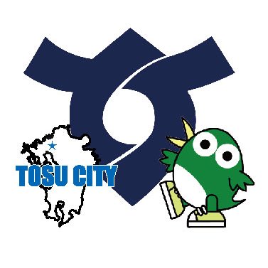 佐賀県鳥栖市's profile picture