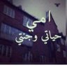 تووومتى profil fotoğrafı