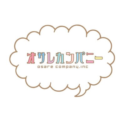 オサレカンパニー's profile picture