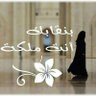 Фото профиля نقابي جنتي