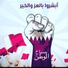 جمال ال عبدالله's profile picture