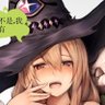 Profilbild von hentai