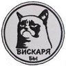 Друзья-уроды's profile picture