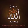 Фото профиля حكيم