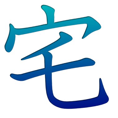 takken_sokuhou's profile picture