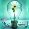 ياسين الطاهر (ابوسيف) 的头像