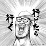 Profilbild von カタッツの子