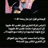 محمد بن سعود 的头像