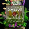 Sana Raslan's profile picture