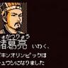 小児貝kasuga's profile picture