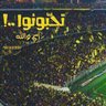 mido sklb's profile picture