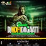 DjKofiDagaati 的头像