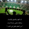 Фото профиля إبراهيم