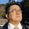 Фото профиля 鑑定人イシバシ