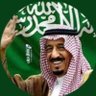 ابو مشاري profil fotoğrafı