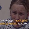 هرماس profil fotoğrafı