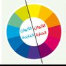 Фото профиля شخص مهتم بالهندسة فقط
