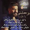 Mostafa 的头像