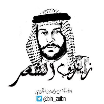 bin_zuibn's profile picture