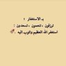 Profilbild von حسام الشويطر