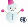 Profilbild von 雪だるましゃ