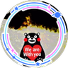 うさぎ's profile picture