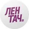 Лентач's profile picture