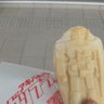 ミスターオカピ profil fotoğrafı
