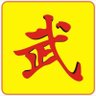 khongthevu's profile picture