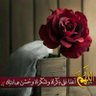 سبحان الله's profile picture