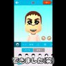 えき 実況者好き🍅 profil fotoğrafı