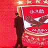 Hossam Said profil fotoğrafı