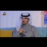 يــوســف الـحـربـي⚖️ 的头像
