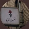 أ_بـُـدور's profile picture