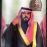 سلمان بن شريّد المليحي's profile picture