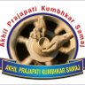 अखिल प्रजापति कुम्भकार समाज (रजि).'s profile picture