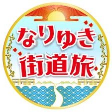 nariyukikaido's profile picture