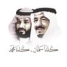 Profilbild von 🇸🇦Abeer Altalhi🇸🇦