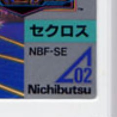 ガガゲンゴ's profile picture
