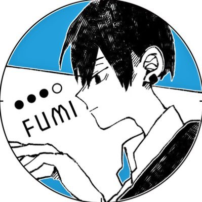 ふみ's profile picture