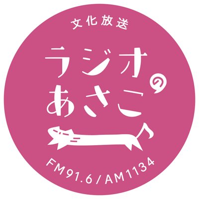asako_joqr's profile picture