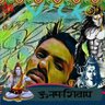 Profilbild von vikash kumar sharama
