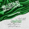 Фото профиля هواوي
