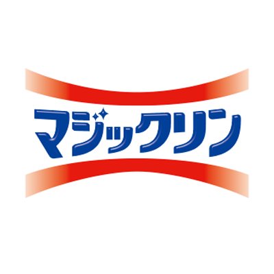 花王 マジックリン(お掃除全般)'s profile picture