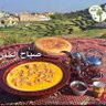 فاطمة الشهري 的头像
