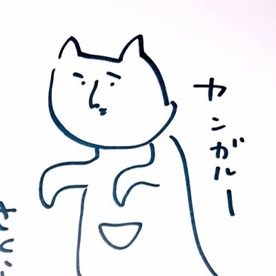 ちよ's profile picture